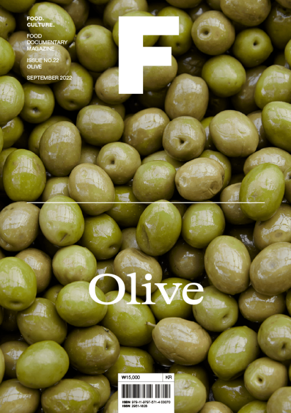 Magazine F Nº 22: Olive Online