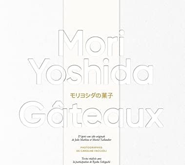 Gateaux (Mori Yoshida) For Discount