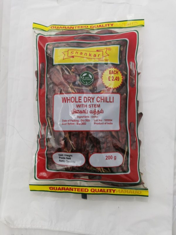 Shankar Whole Dry Chilli With Stem 200gms Sale