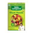 Tata Sampann Chaat Masala 100gms For Sale