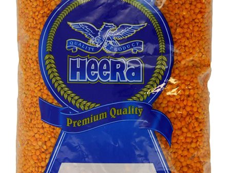 Heera masoor (football) gota 2kg Online Sale