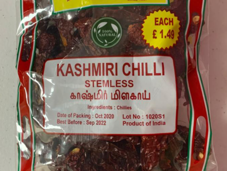 Shankar Kashmiri Chilli 100g Online Sale