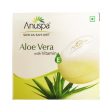 Anuved Aloe Vera 125g Online