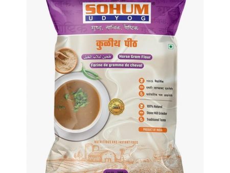 Sohum Horse Gram Flour 200g Online Sale