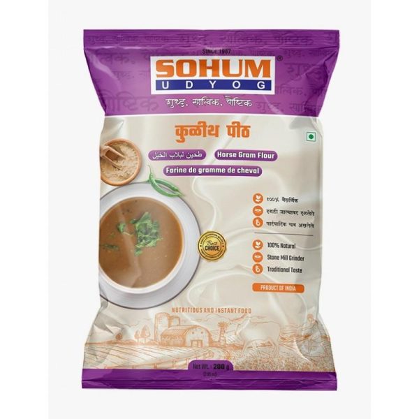 Sohum Horse Gram Flour 200g Online Sale