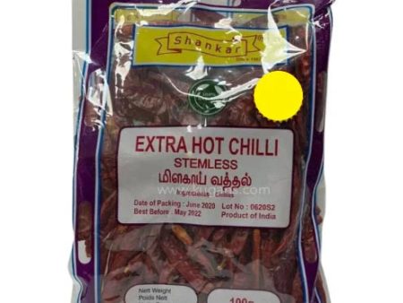 Shankar Extra Hot Chillies 100g For Cheap