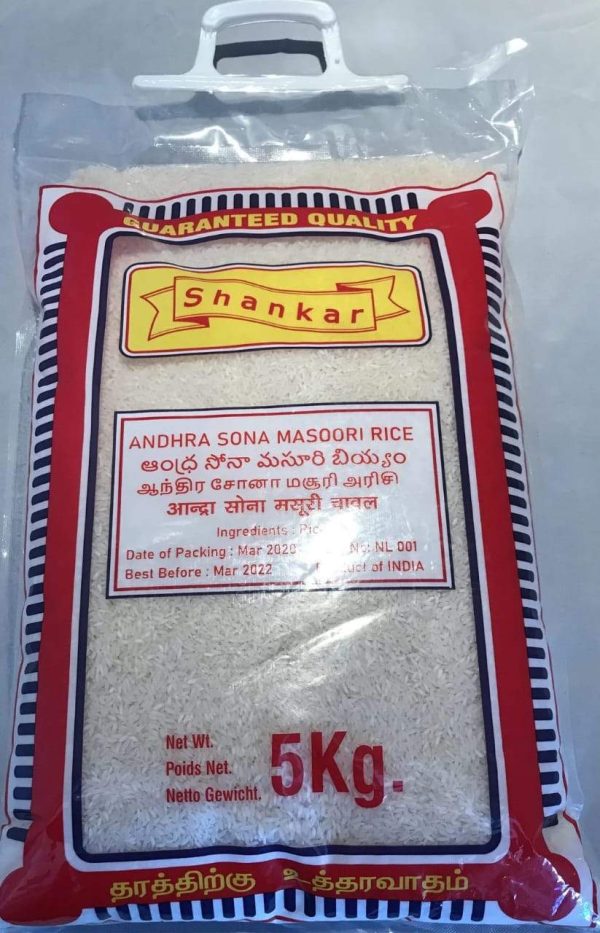 Shankar Andhra Sona Masoori Rice Clear bag 5Kg Supply