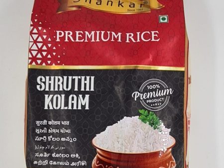 Shankar Shruthi Kolam Rice 5kg Online Sale