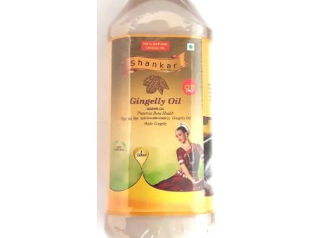 Shankar Gingelly oil 1 litre MP 5.99 Discount