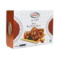 GRB Dates Halwa 200g Discount