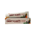 Patanjali Dant kanti ToothPaste -150g on Sale