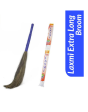 Gala Laxmi Grass Broom 250g For Sale