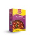 Telugu Foods Garam Masala 100g For Cheap