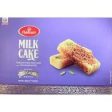 Haldiram Milk Cake -300g Online