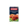 Everest Tandoori Chicken masala 100gms Fashion