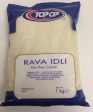 Top-Op Indian Rava Idli 1kg Cheap