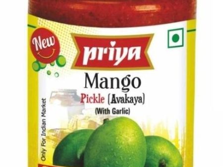 Priya Mango ( Avakaya) 300gms Cheap