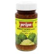 Priya Mango Thokku Pickle 300gm Online Hot Sale