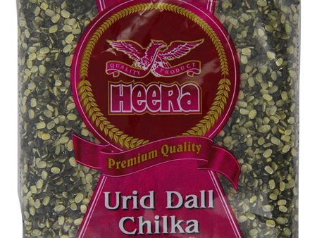 Heera Urid Dal Chilka 500g Online now