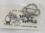 Magic Tricks, Wire Puzzle Game Card, No. 1580 Supply