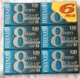 Maxell 8mm Camcorder Videotapes High Quality GX-MP 120, 6 Pack Cheap