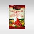 TRS Sona Masoori Rice 10Kg Online Hot Sale