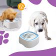 Splash-Free Floating Pet Bowl - Keep Your Floors Dry, Hydrate Your Pets with Ease! Supply