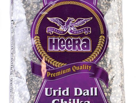 Heera Urid Dal Chilka 1kg Online