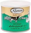 Khanum Pure Butter Ghee 500 gms Online