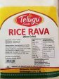 Swetha Telugu foods Rice Rava 908g Online Hot Sale